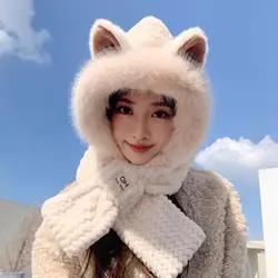 Fox Ear Women's 2024 New Cute Plush Autumn And Winter Versatile Fashion Scarf One Piece Hat