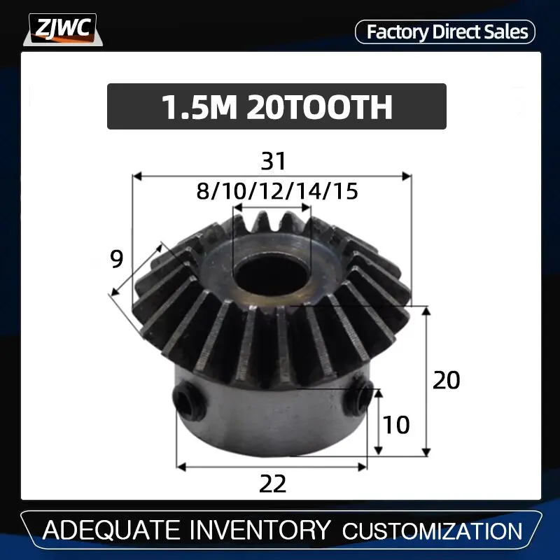 Bevel Gear 1.5 Modulus 20Teeth With Inner Hole 15/16/8mm 10mm 12mm 14mm 90 Degree Drive Commutation Fixed Gears With Screw