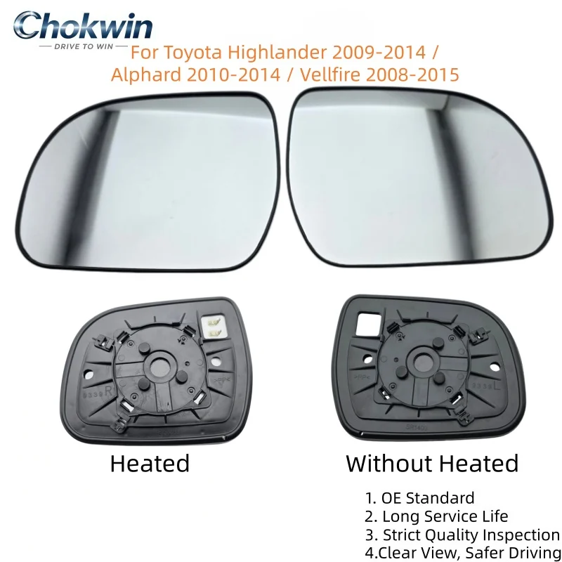 Heated/Without Heated Side Rearview Mirror Glass For Toyota Highlander 2009-2014 /Alphard 2010-2014 Left Right