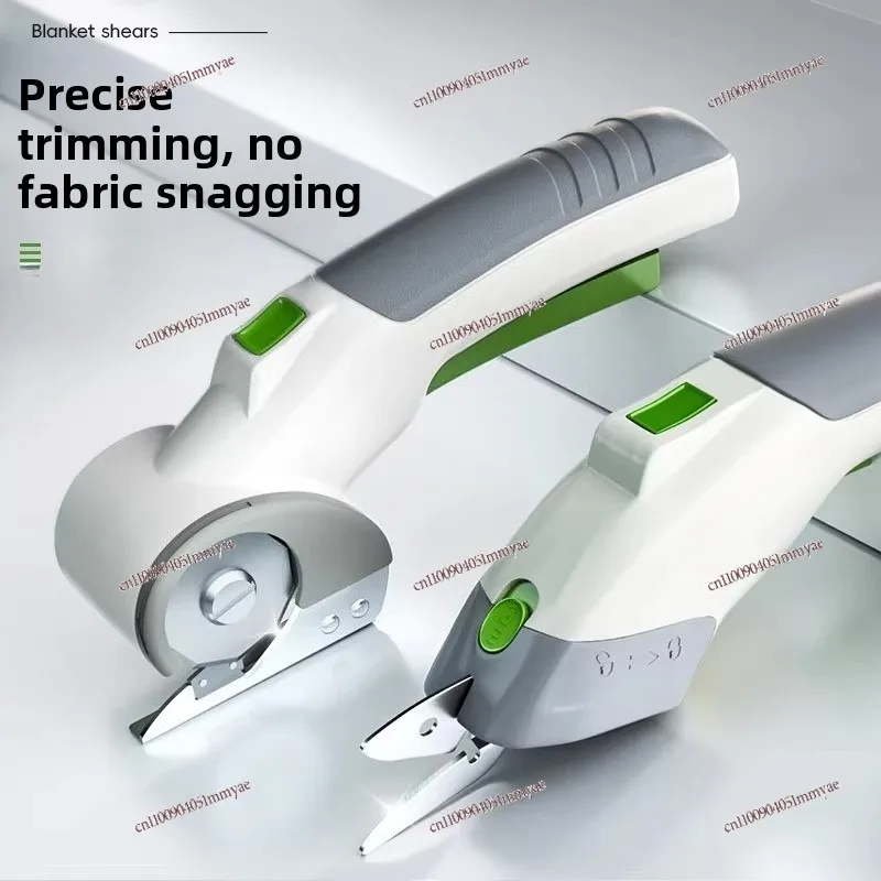 Electric scissors cutting machine rechargeable tailor special small lithium battery cutting knife