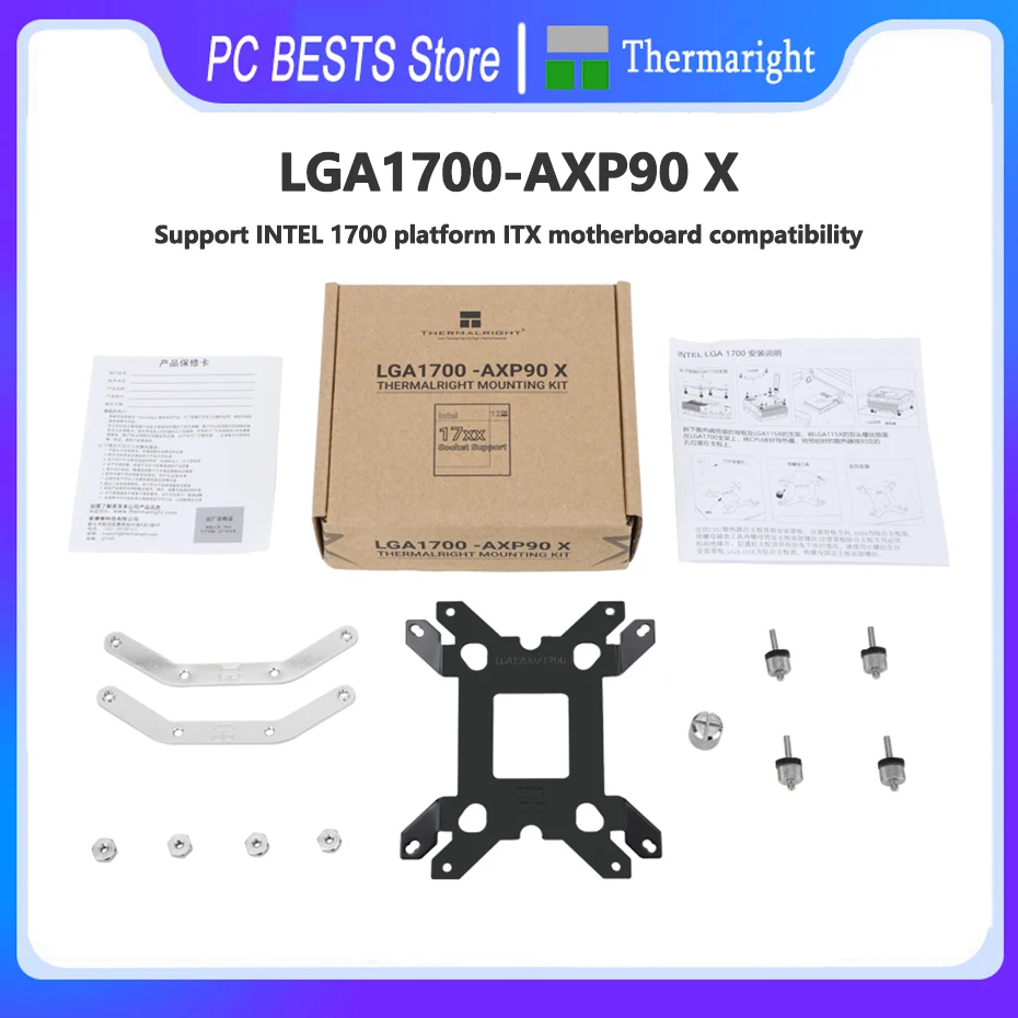 Thermalright LGA1700-AXP90 X Air-cooled Buckle 12th Generation Cpu Radiator Base for Intel 1700 Platform ITX Motherboard