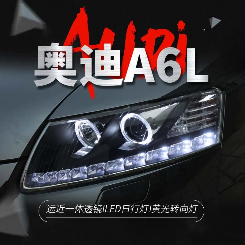 

For AUDI A6L 2005-2011 Car LED Headlight Assembly Dynamic Streamer Turn Signal Yellow DRL Daytime Running Light Front Lamp