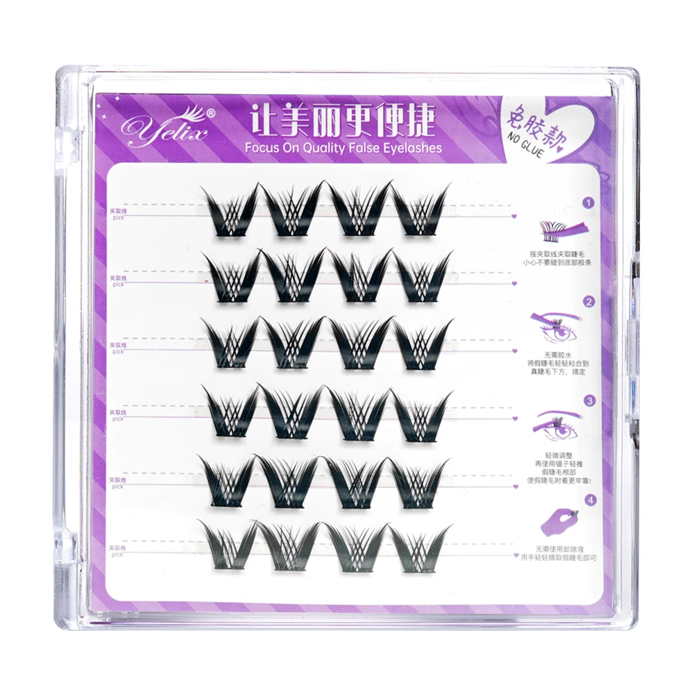 Yelix-Cílios de Cosplay de Anime Japonês Falso, Cílios Imprensa Sem Cola, Spiky, Olhar Molhado, 13mm, Asiático, Clusters