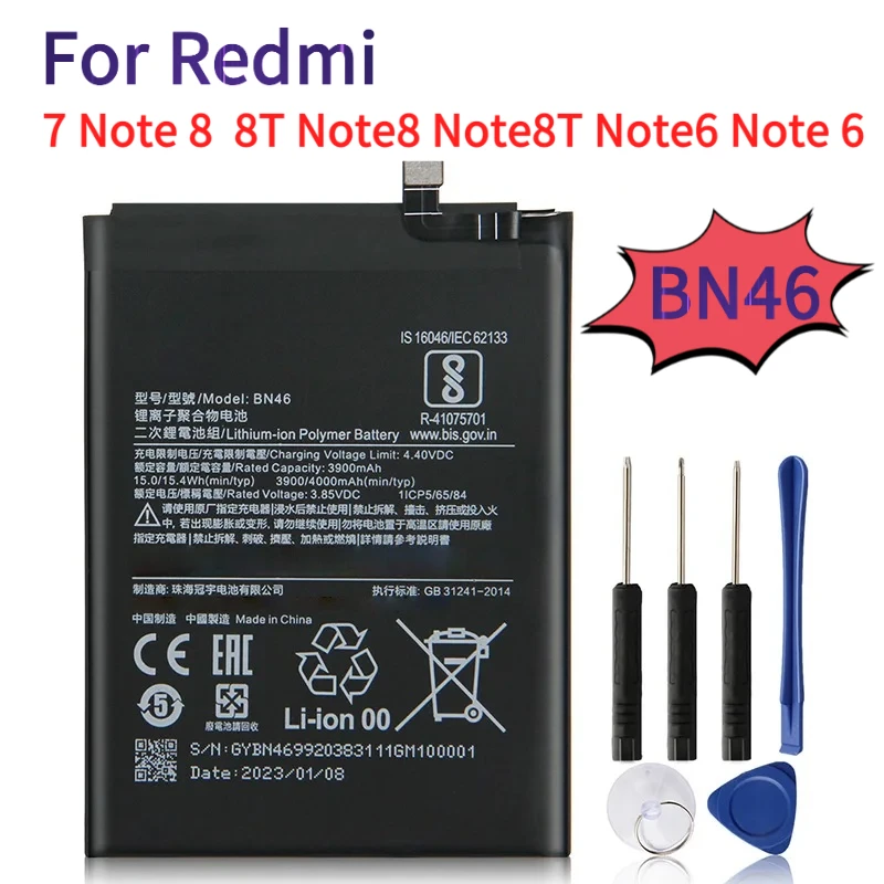 

Аккумулятор телефона BN46 для Redmi 7 Note 8 8T Note 8 Note 8T Note 6 Note 6, сменный аккумулятор с инструментом
