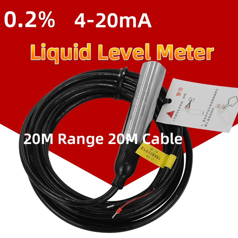 0-20M Range 4-20mA Water Level Transmitter 24VDC Liquid Level Sensor With 20m Cable 0.2%F.S.