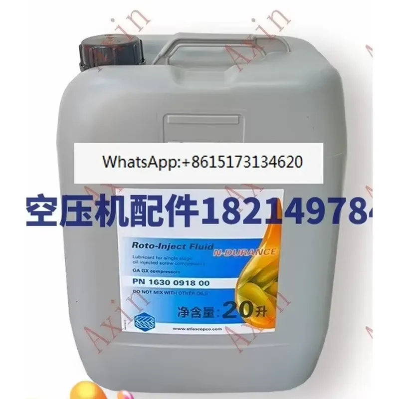 Premium screw air compressor coolant and lubricating oil designed for optimal performance and extended equipment life. This