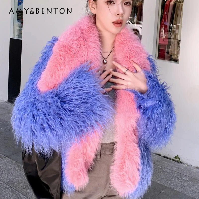 

2024 Autumn And Winter Unique Design Blue Pink Contrasting Color Faux Fur Coat Women's Imitation Beach Sheep Woolen Short Jacket