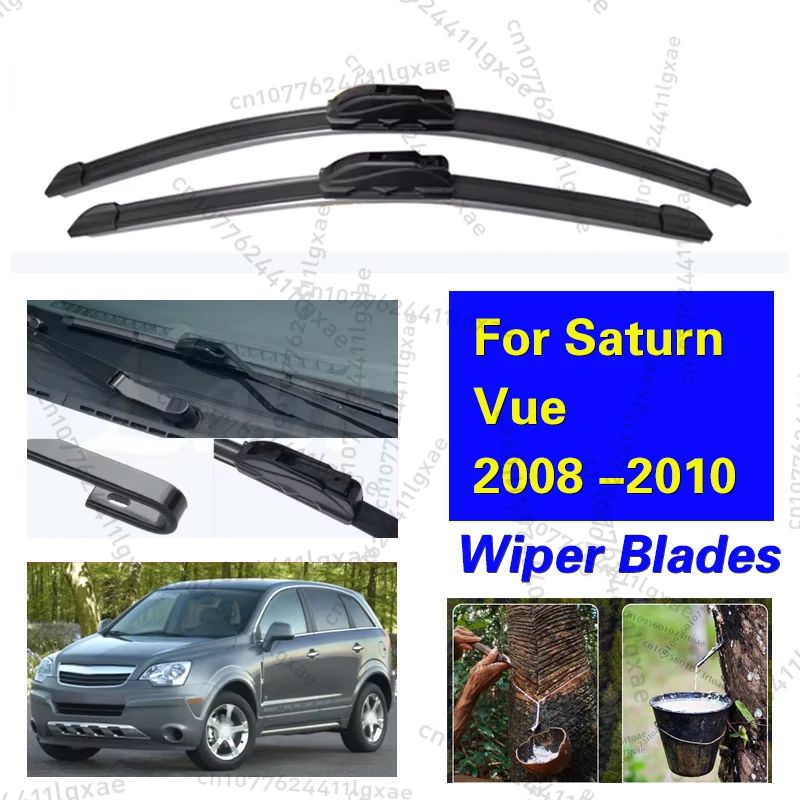 

2pcs For Saturn Vue 2008 2009 2010 Front Windshield Wiper Blades Windscreen Window Car Accessories J Hook 24"+16"