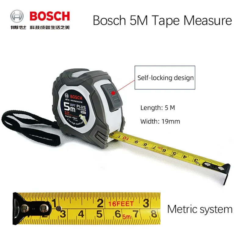 BOSCH 5M  tape measure telescopic metric unit soft ruler high precision DIY work measuring tool portable steel tape measure
