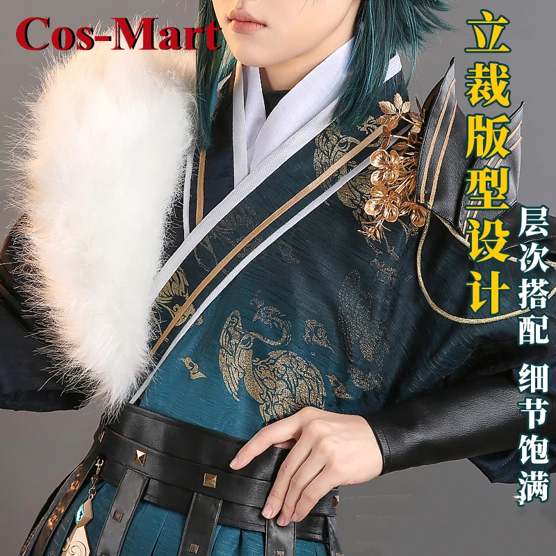 

Cos-Mart, горячая игра Genshin Impact Xiao, карнавальный костюм, модная красивая боевая форма, одежда для ролевых игр и вечеринок