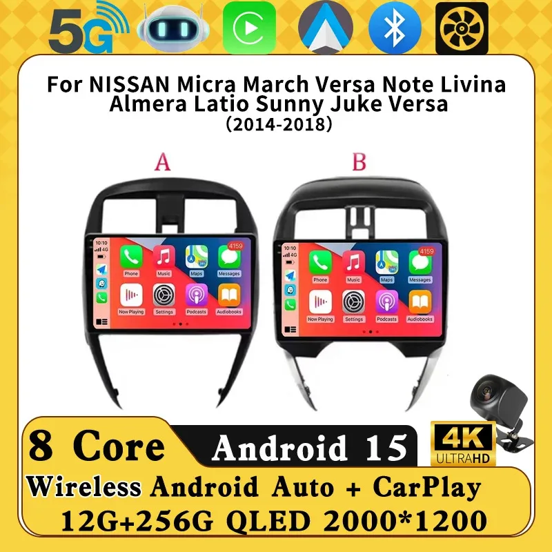 Radio para Auto Android 16 para Nissan Micra, March, Versa Note, Livina, Almera, Latio, Sunny, Juke, Versa 2014, 2015, 2016, 2017, 2018 con Carplay