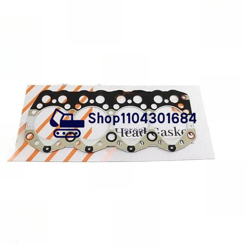S4S Cylinder Head Gasket Engine Overhaul Rebuild Kit