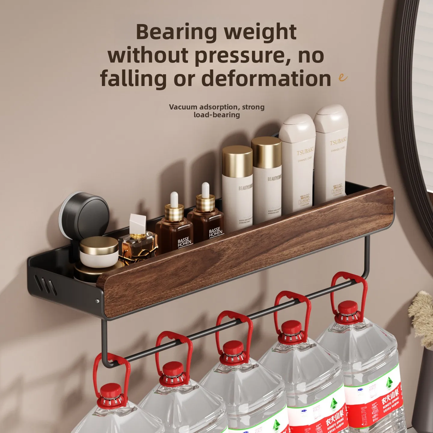 walnut-wood-bathroom-storage-rack-antique-style-bathroom-suction-cup-non-drilling-hanging-bracket