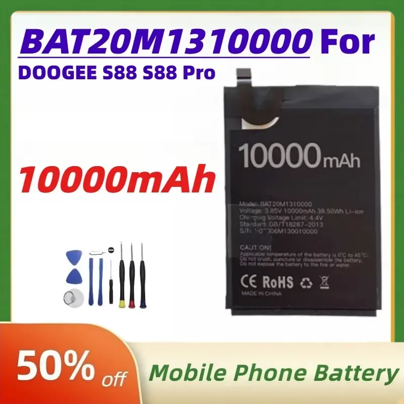 Large Capacity 10000mAh BAT20M1310000 Mobile Phone Batteries for DOOGEE S88 S88 Pro Rechargeable Lithium-Ion Battery +Free