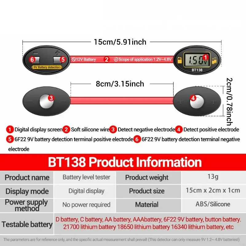 57qf BT138 Тестер батареи для быстрой и точной оценки здоровья батареи с простым в чтении ЖК -экрана для путешествий и домашнего