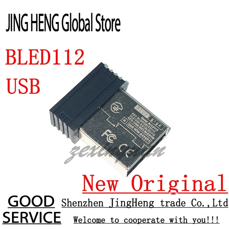 1Pcs 100% New Original BLED112-V1 BLED112 802.15.1 Module Bluegiga BLED11