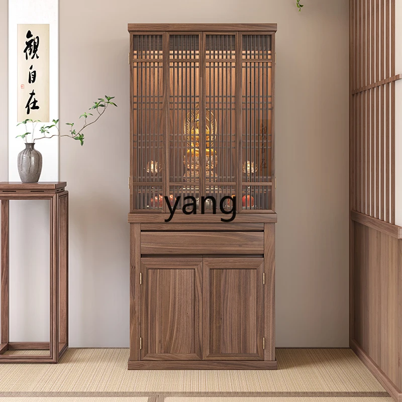 ZL folding glass door black walnut Guanyin God of Wealth Guan Gong offering cabinet shrine