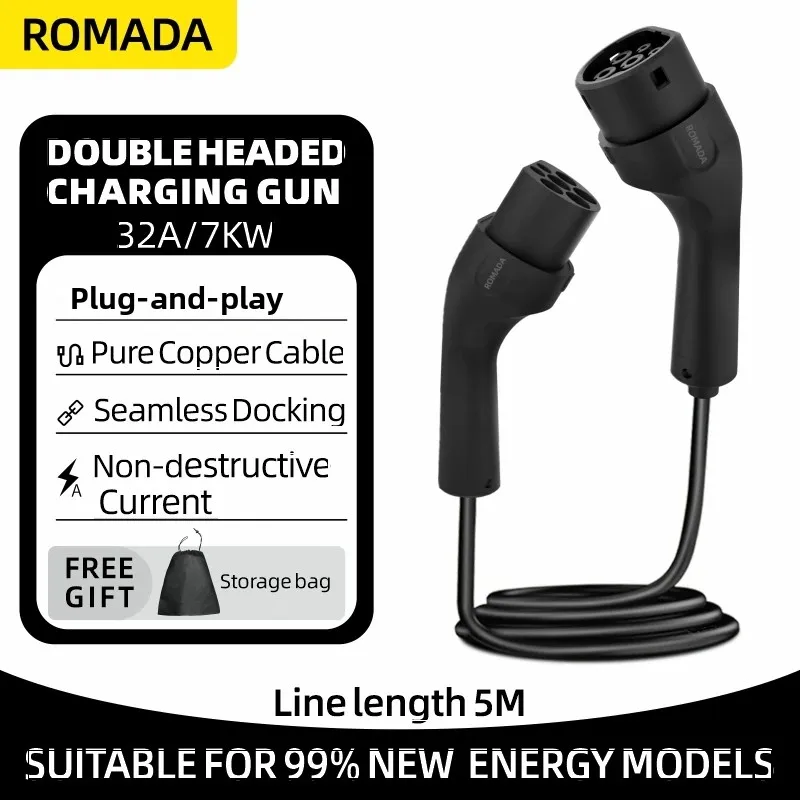 

ROMADA Potable Type 2 To Type 2 EV Cable EVSE 32A One Phase 7KW IEC 62196 5M For EV Charging Station Extension Cable