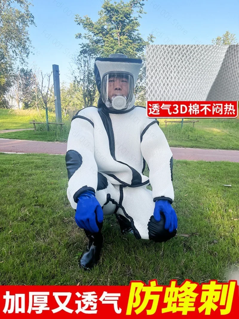 

Новый дышащий костюм от пчел и ос, полный комплект, утолщенный, 1,5 см, с 5В 3-х вентиляторной маской для лица.