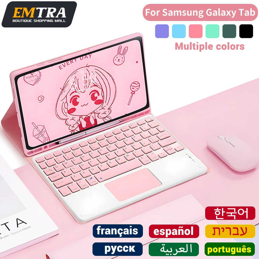 Capa para tablet Samsung com teclado galaxy tab a8 10.5 a7 s6 lite 10.4 s7 fe s8 plus