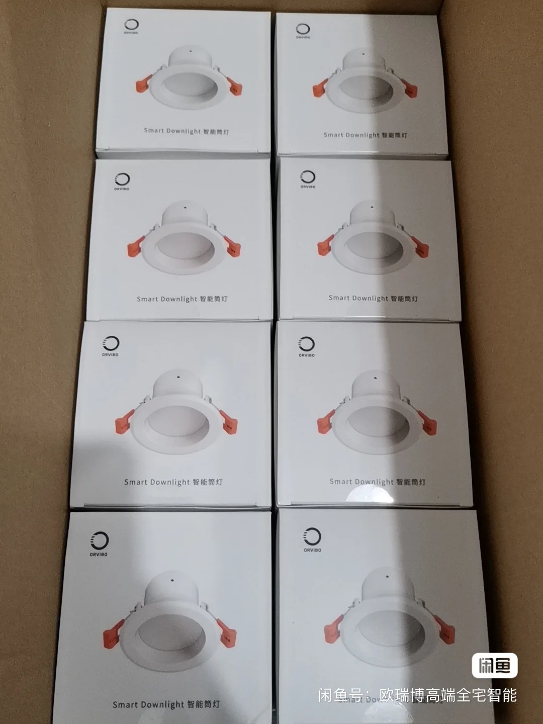 2023 Orvibo Smart LED Downlight/Spotlight ZigBee Wireless Remote Control by Orvibo APP