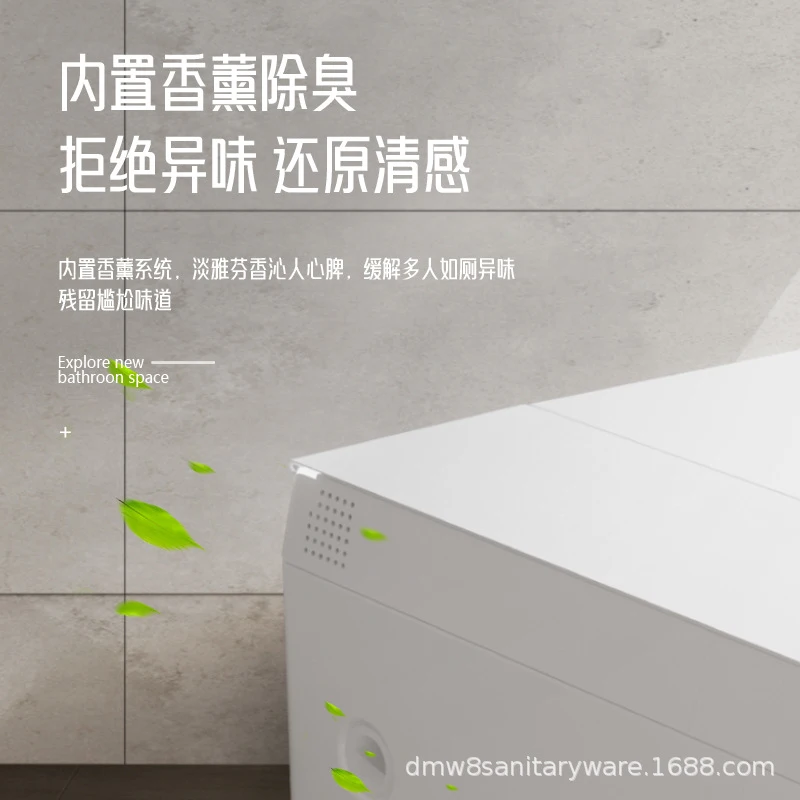 

Подвесной унитаз со встроенным бачком, автоматический, с постоянной температурой, сифонный, встраиваемый в стену