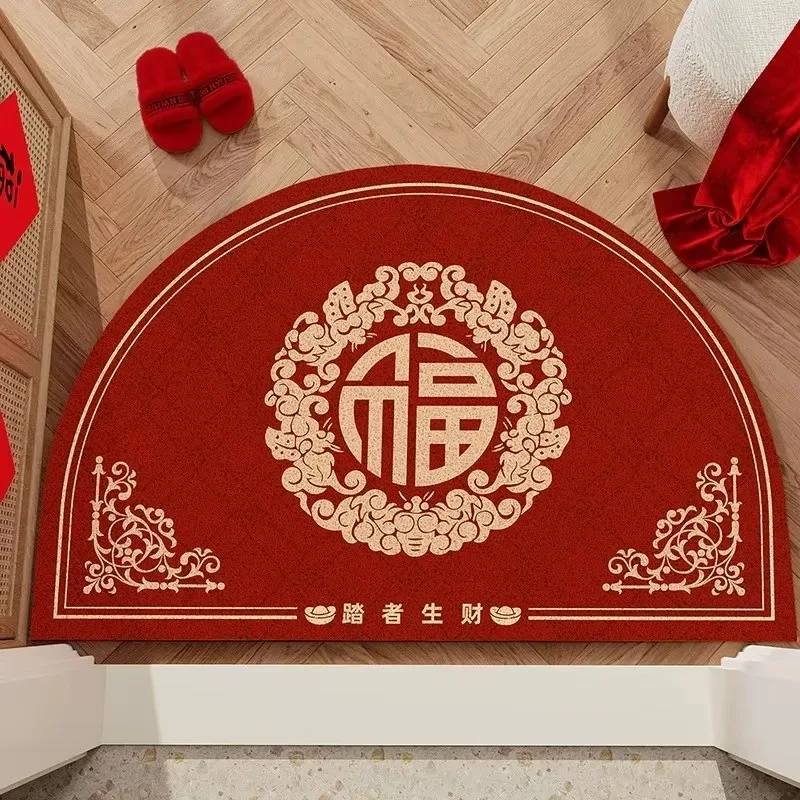 Bathroom Water Absorbing Floor Mat, Non Slip Quick Dry Household Foot Rug for Washbasin Side Restroom Door Side Indoor Use