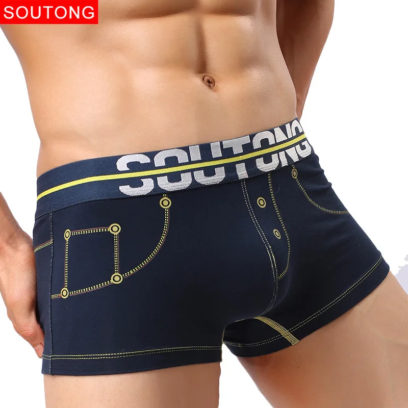 Men's Fashionable Trunks Youth Skin Friendly Cotton Breathable Underpants Summer Thin Fit Gays Low Waist Fake Jeans Boxer Shorts