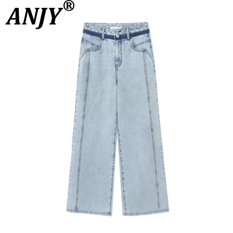 

ANJY Autumn New Women Trendy High Street Vintage Patchwork Slimming Jeans Casual Simple Style Elegant Straight Denim Pants A7948