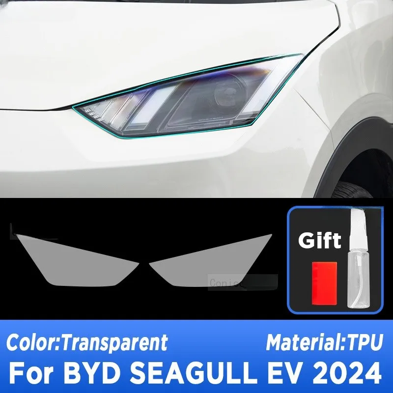 Car Headlight Protection Transparent Anti-Scratch Protective Cover Film TPU Stickers For BYD Seagull EV 2024 Accessories