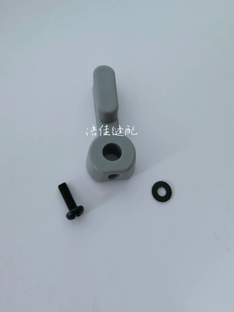 Jack Computer Machine Flat Presser Foot Wrench Flat Sewing Car Lockstitch Sewing Machine Presser Bar Lifter Plastic Wrench Sewin