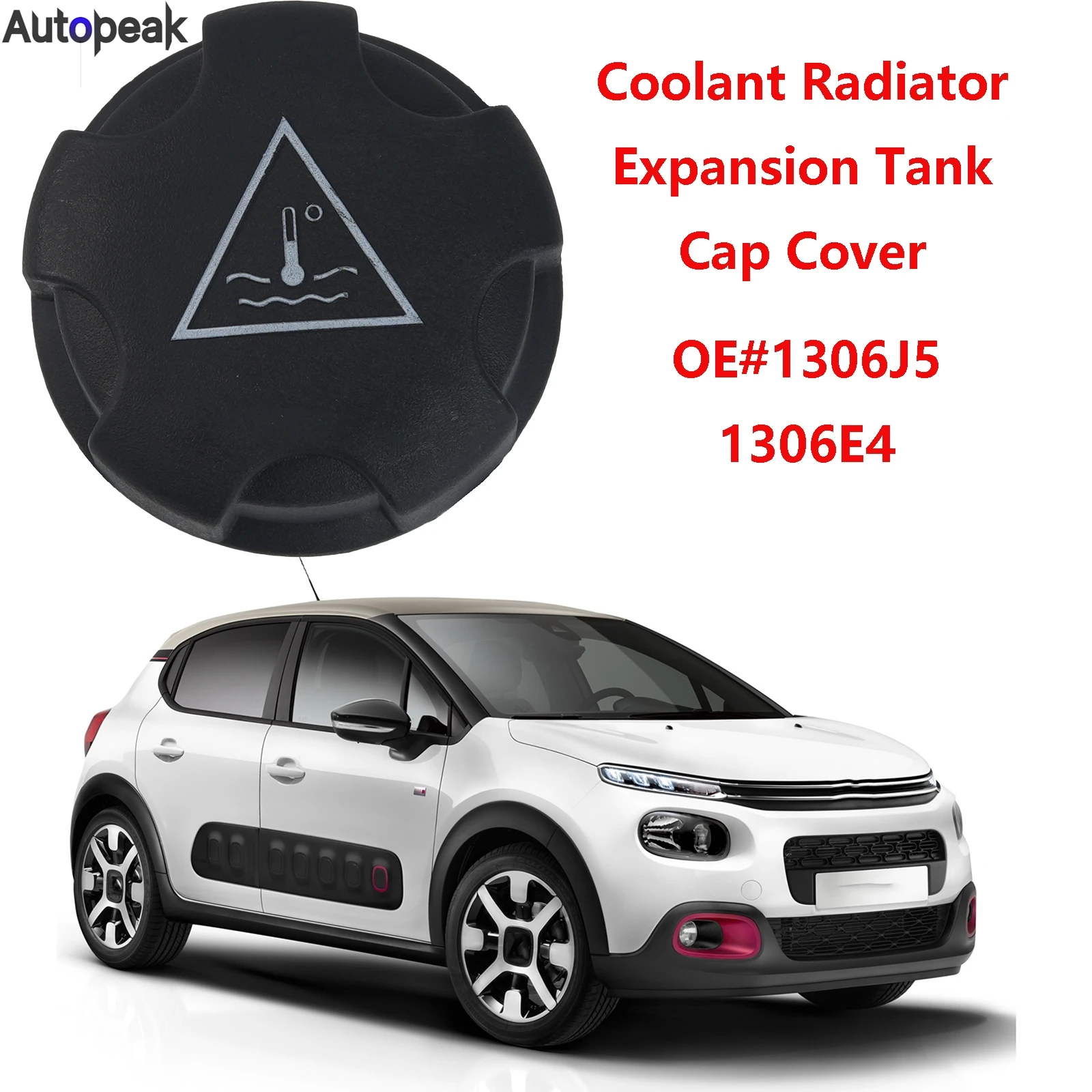 Coolant Engine Radiator Expansion Tank Cap Cover For Citroen C1 C2 C3 Picasso C4 Picasso C5 C6 C8 Xsara Picasso 1306J5 1306E4