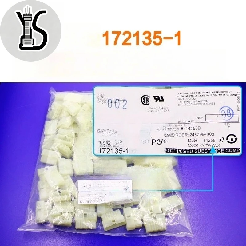 10PCS Original Genuine waterproof connector 17 2135-1 Plastic shell Automobile For Car