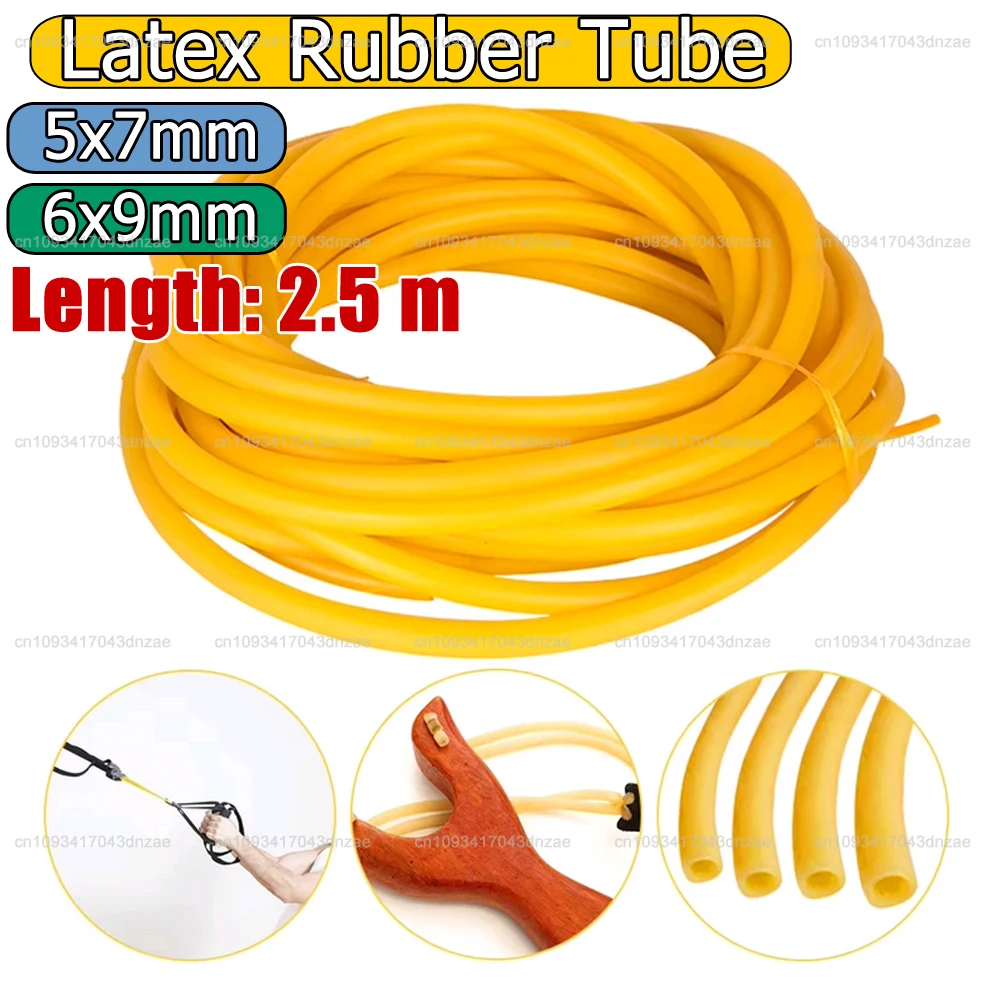 2.5m Natural Latex Rubber Tube Elastic Slingshots Catapults Tube Band For Camping Shooting & Pressure Band for IV Injection