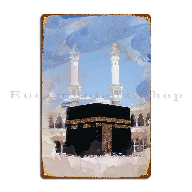 The Kaaba Watercolo…