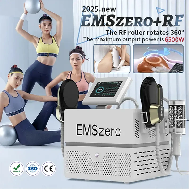 Professional Emszero neo body sculpt machine Inner Ball Roller Massage Physical Therapy Cellulite Removal Body Shape Machine