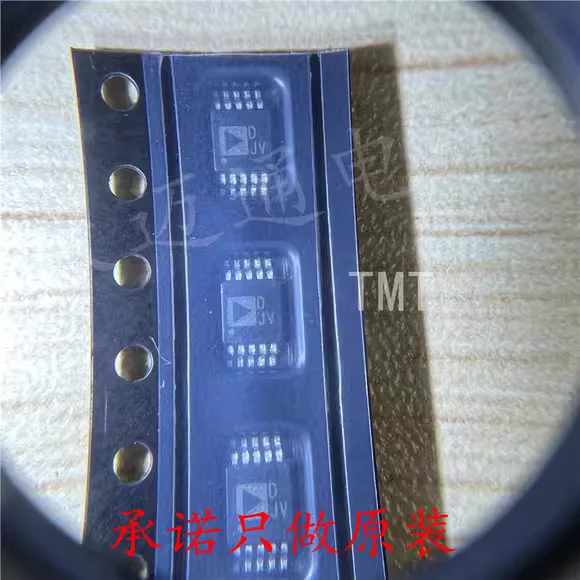 

10 ~ 50 шт. новый оригинальный AD5693RBRMZ-RL7 MSOP-10 AD5693RBRMZ