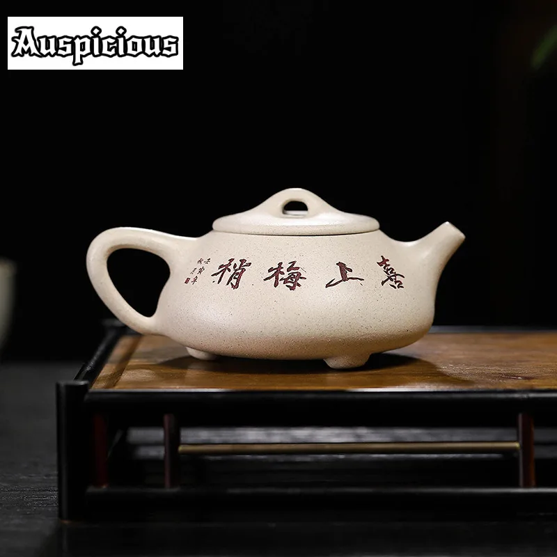 250ml Boutique Yixing Raw Ore Purple Clay Teapot Handmade Clay Painting Household Chinese Kungfu Teaset Tea Ceremony Accessories