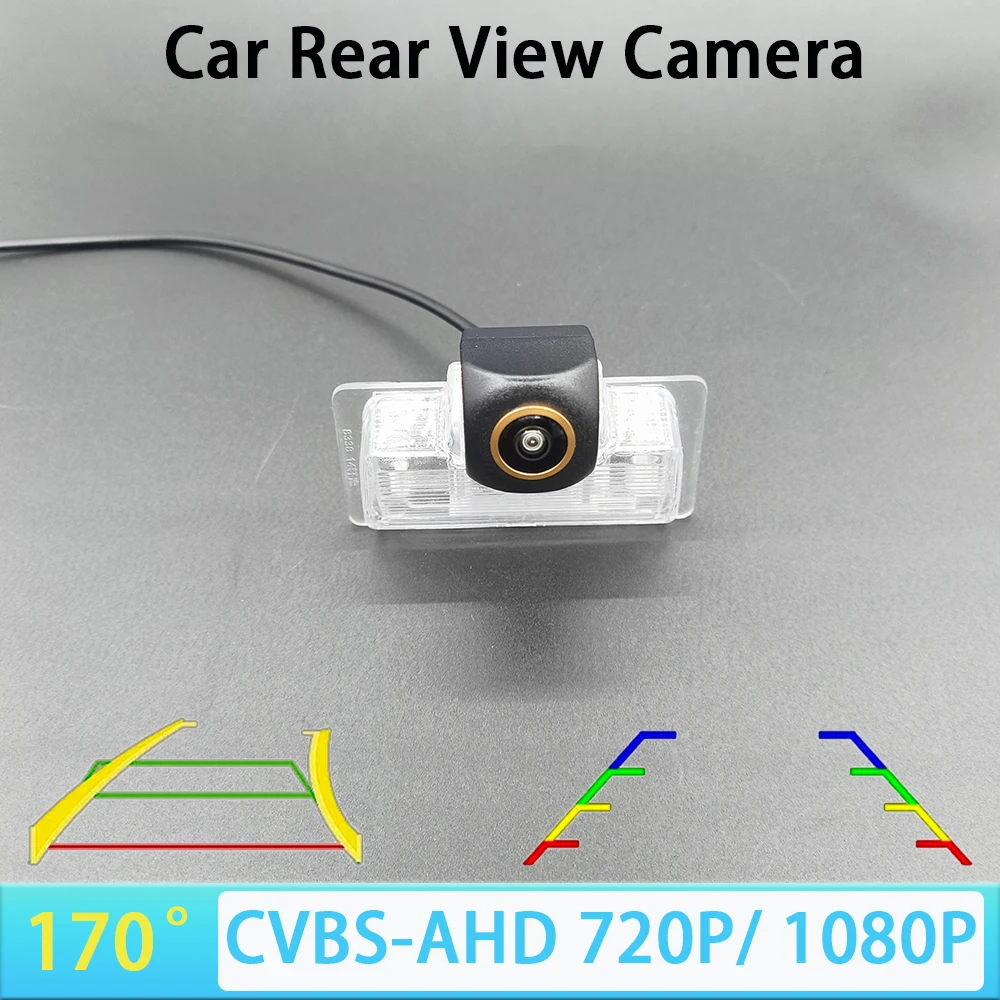 170 Degree AHD 1080P CVBS Car Rear View Reverse Backup Camera for Nissan Sylphy Teana Cima Murano 2016 Car Track/Ruler NTSC PAL