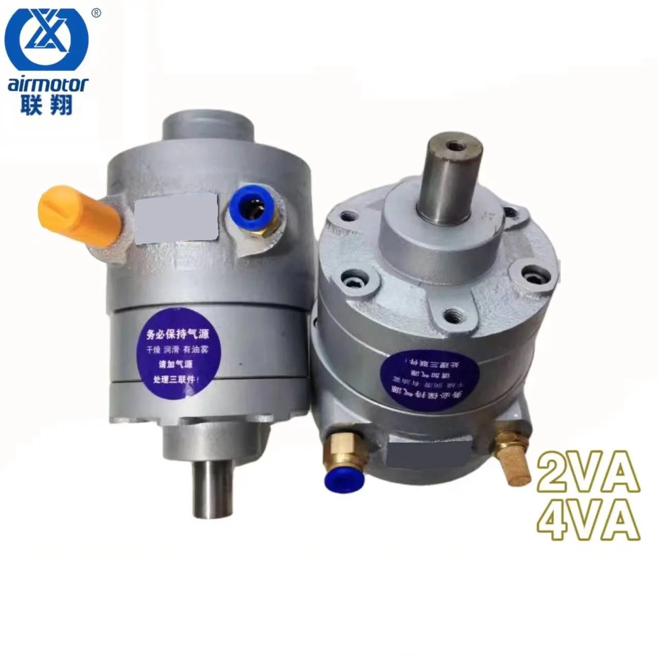 For Lianxiang blade type deceleration LX2VA, LX4VA, 5VD series pneumatic motors with low speed and high torque