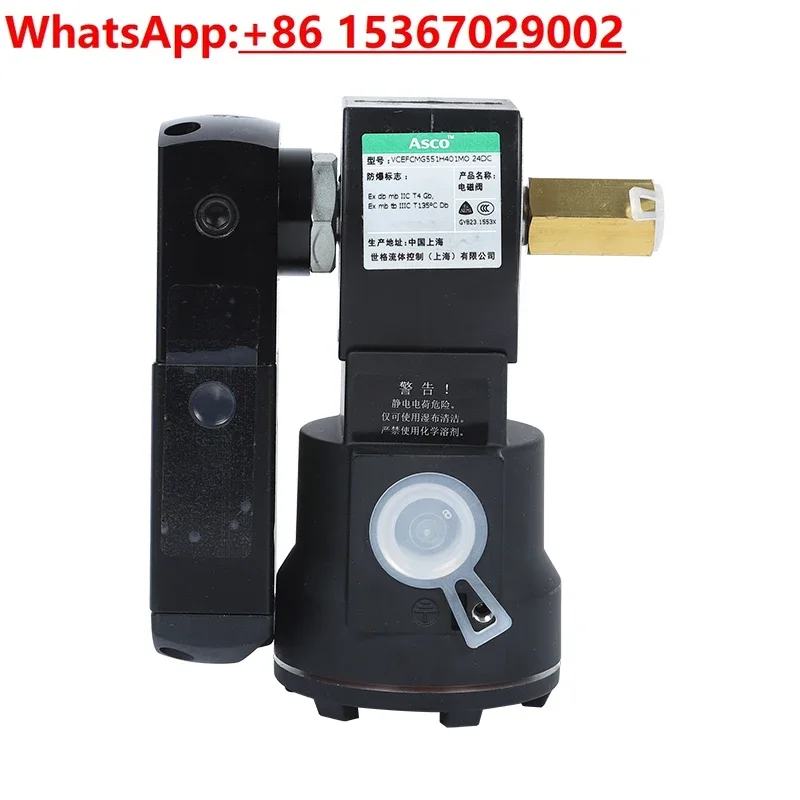 American ASCO explosion-proof solenoid valve two-position five-way VCEFCMG551H401MO24D low-power reversing valve
