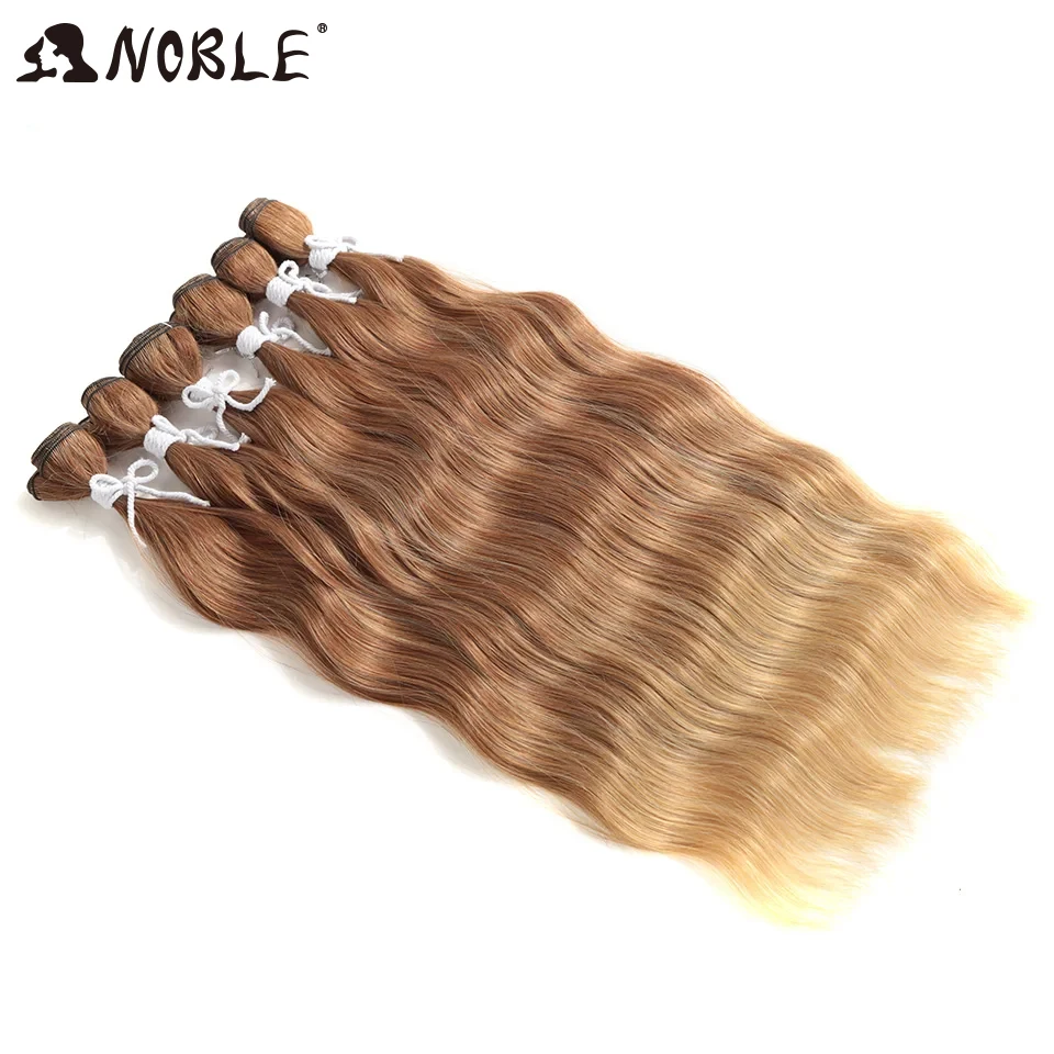 Noble Hair Water Wave Hair Bundles Synthetic Hair Extensions Ombre Blonde Hair Weave Bundles 6Pcs/Pack 20 inch Free Shipping