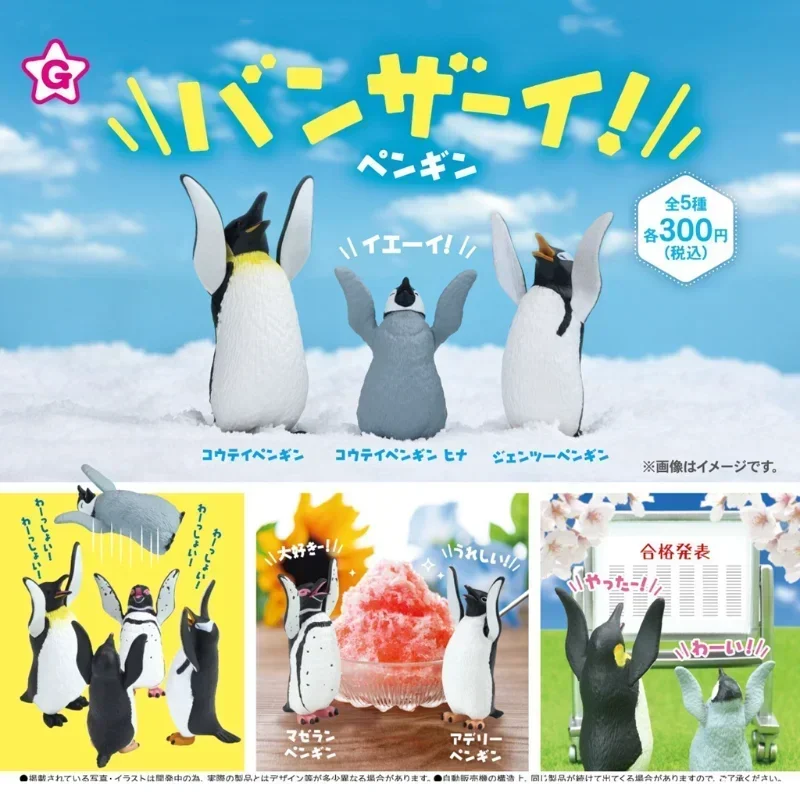 YELL Original Gashapon Kawaii Capsule Toys Figure Hands Penguin Animal Pets Model Cute Anime Figurine Creative Gifts