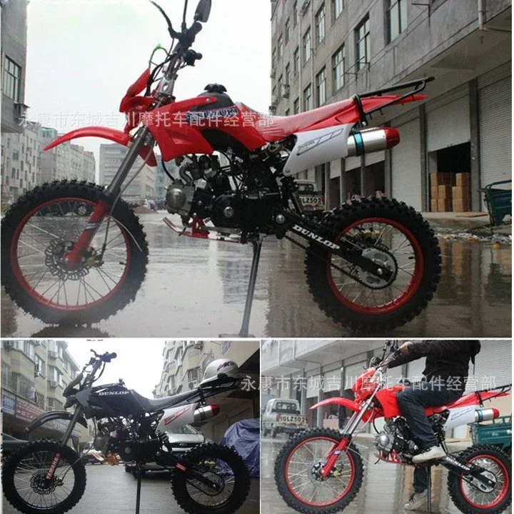 موتوكروس سباق الدراجات النارية الجبلية ، 125cc ، 125cc ، على الطرق الوعرة ، الدراجة الجبلية