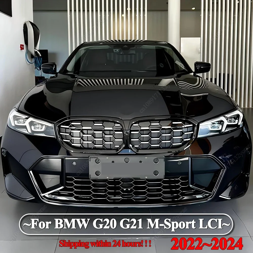 

Для BMW 3 серии G20 G21 M-Sport 320i 325i 330i M340i LCI 2022-2024 Передняя решетка с алмазной решеткой для почек, центральная сетка, тюнинг