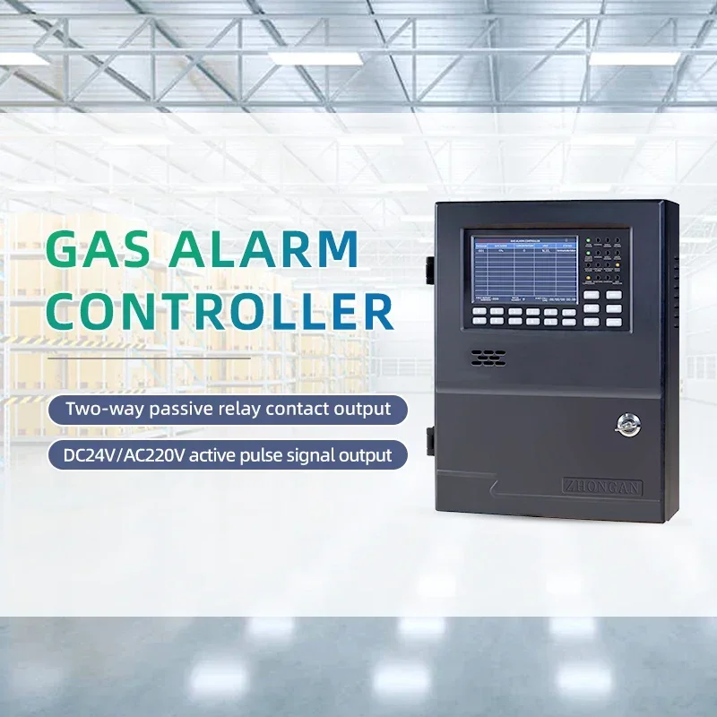 Рисунок 2 - Магазин 10000+ записи сигнализации