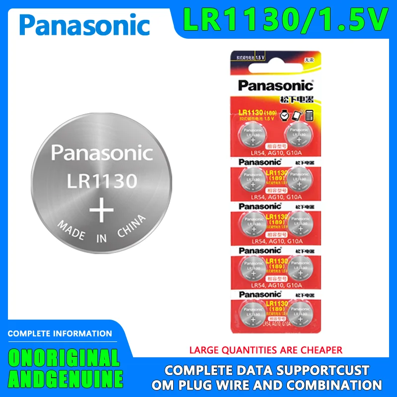 Panasonic-reloj electrónico LR1130, dispositivo con botón de 1,5 V, calculadora Casio alcalina 189, termómetro, bolígrafo láser, juguete, 10 unidades