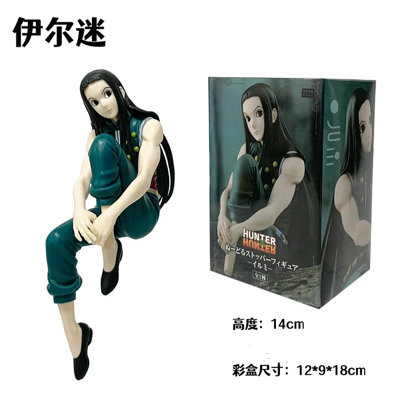 Anime HUNTERxHUNTER Irumi Zorudikku Sitting posture Action Figure PVC Model Statue Desk Decor Toys Doll Collection Gifts boxed