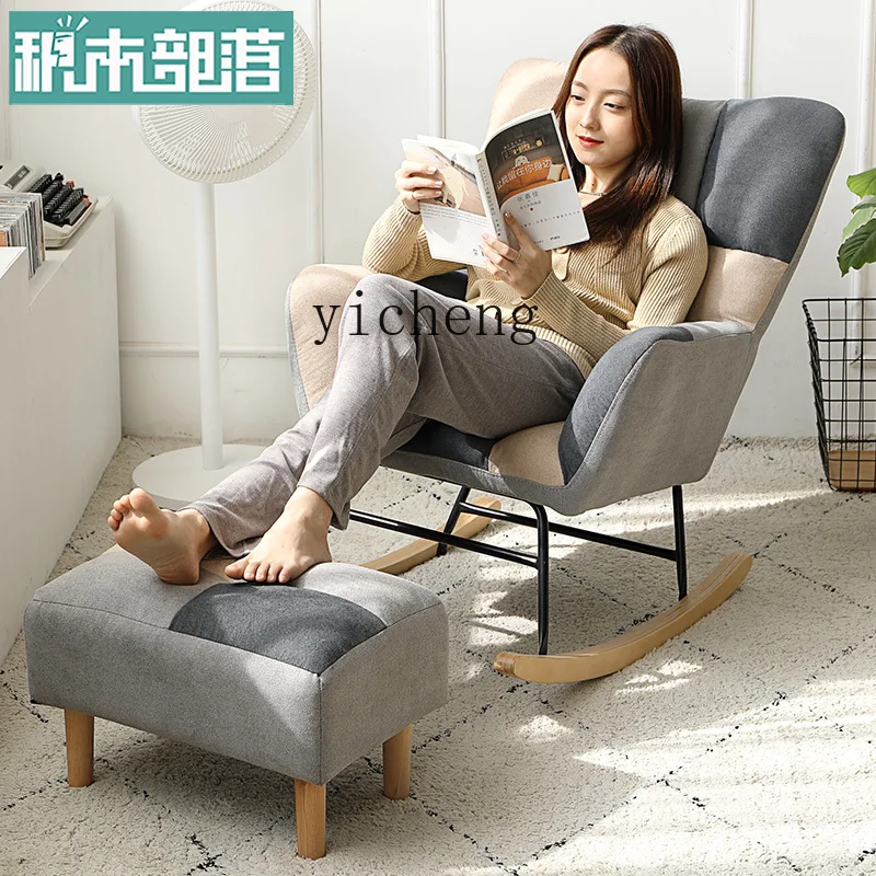 Zk Lazy Leisure Sofa Bedroom Balcony Nordic Recliner Living Room Single-Seat Sofa Chair Rocking Chair