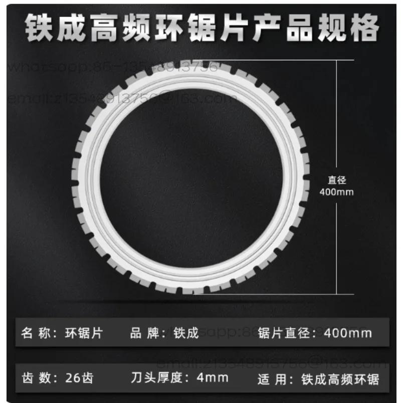 disco-de-corte-de-diamante-de-alta-frecuencia-ac8400-ac8500-para-sierra-circular-disco-de-sierra-circular-para-concreto-de-400-mm-500-mm